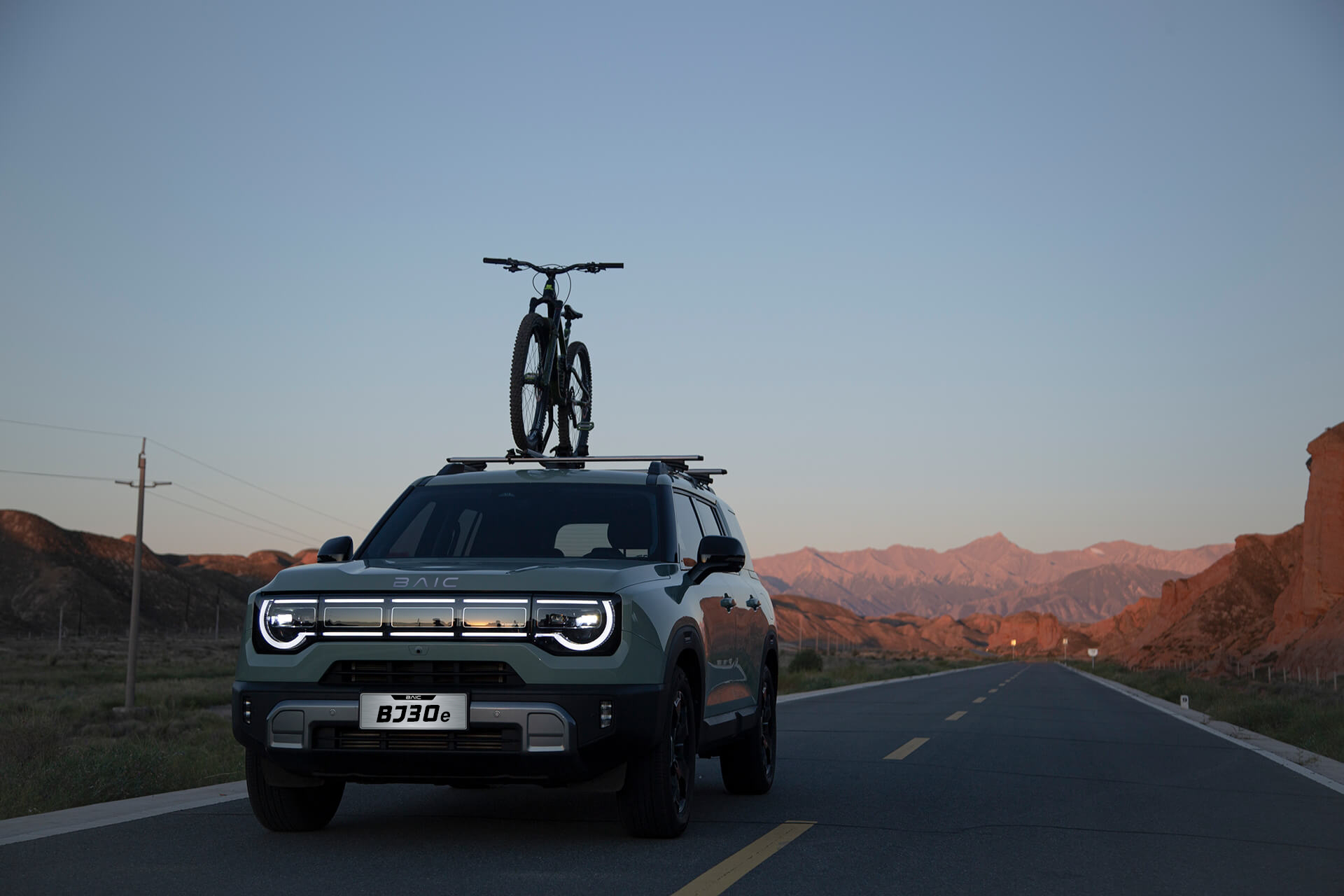 BAIC B30