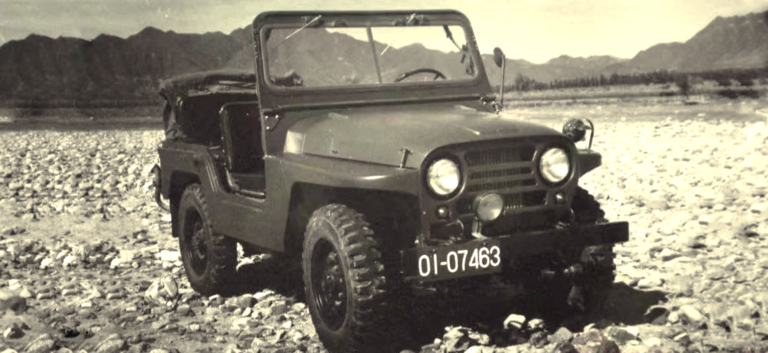 BAIC off-road history 1966
