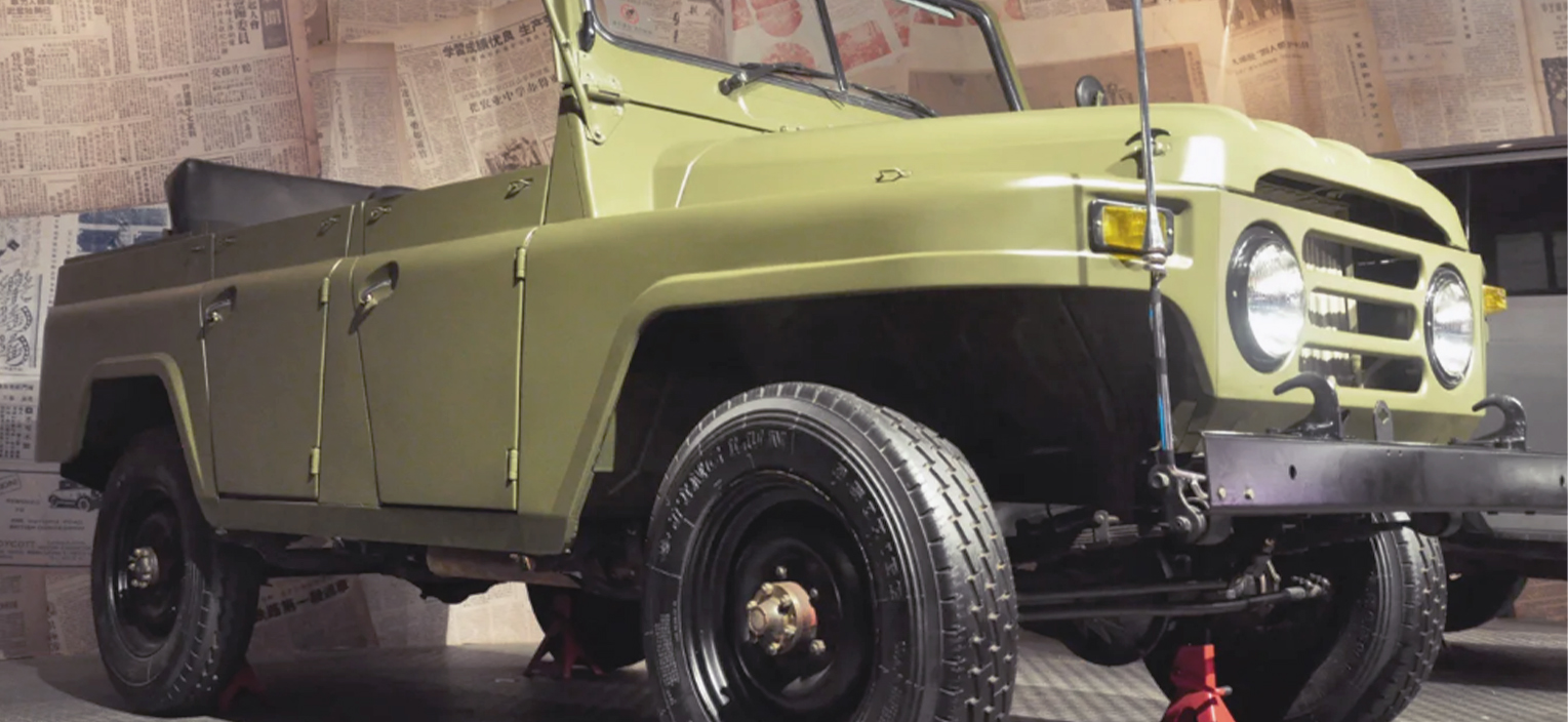 BAIC off-road history 1974